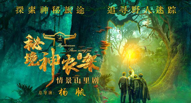 莱昂纳多+卡扎双剑合璧，难道不香吗？老崔自作孽！何小珂回归泰山太难了