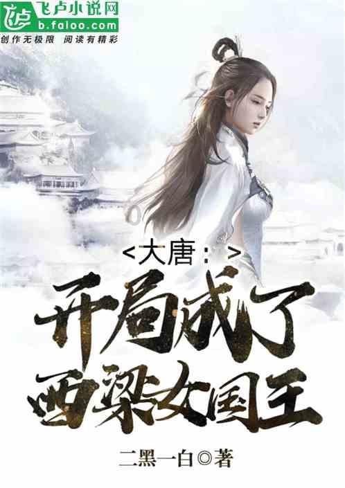 五彩几何塔选关版