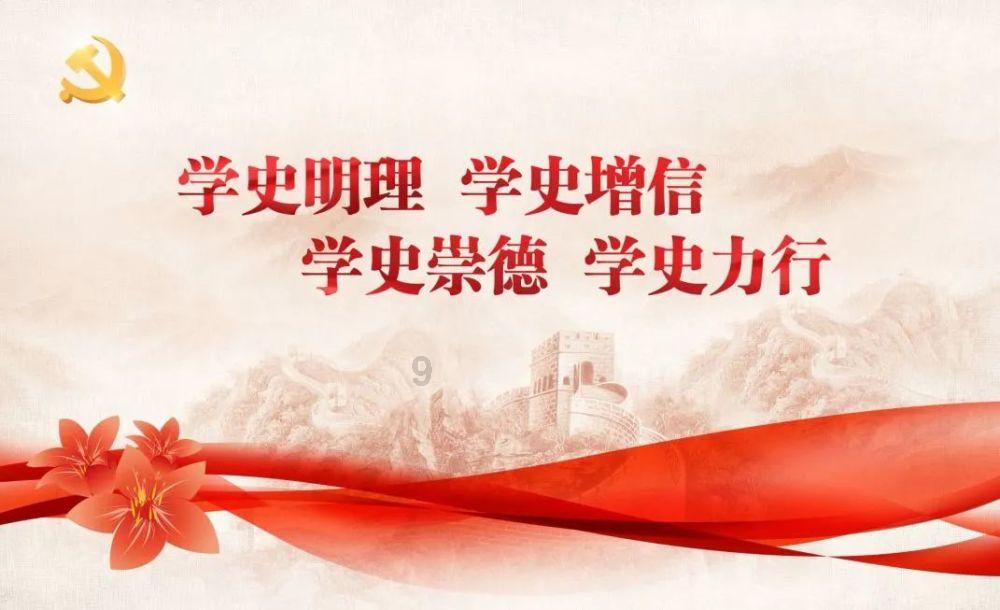 贪吃蛇生存
