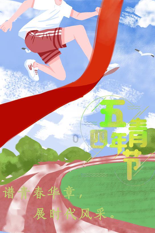 待建地块变临时停车场