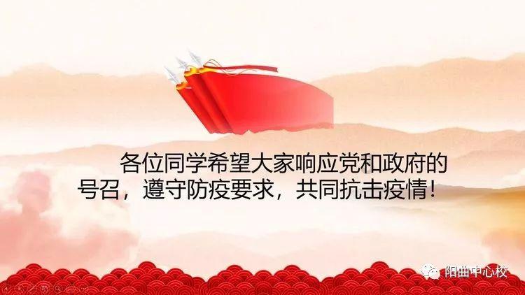 虫虫助手下载