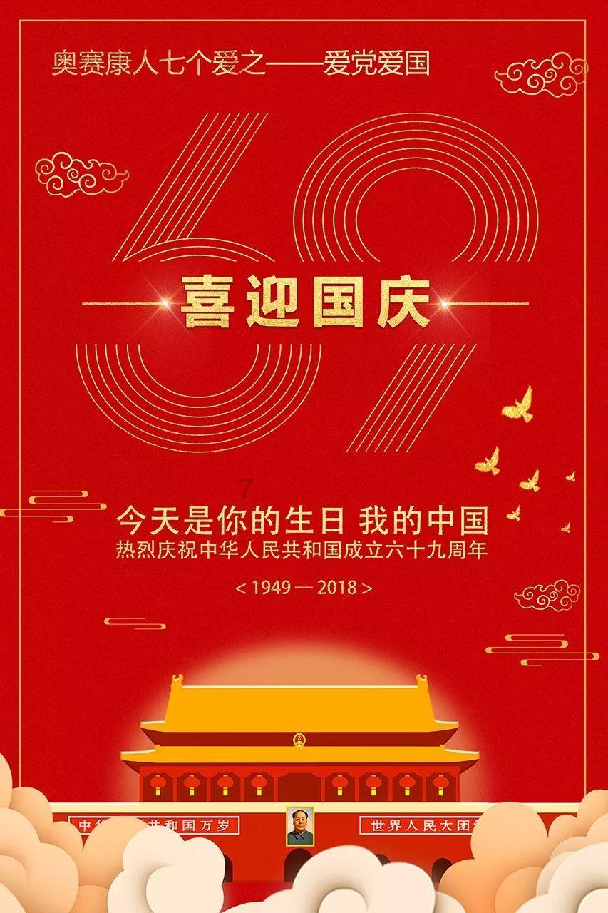 吃麻辣烫时，3种人很有“心机”，老板看似很平静，却有苦说不出