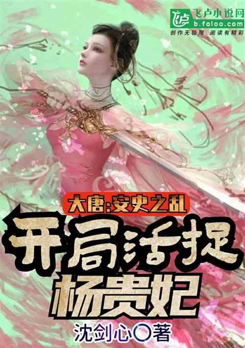 我的世界记忆卡